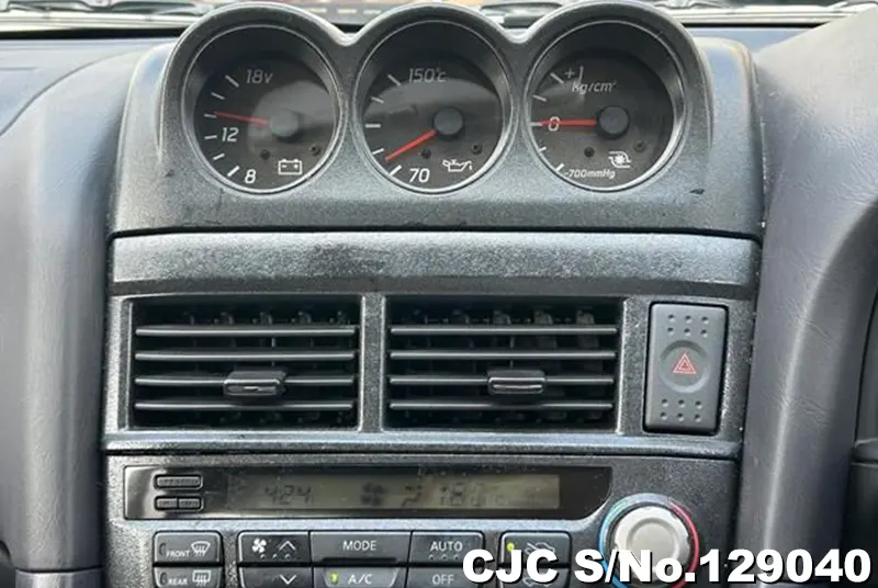 1998 Nissan / Skyline Stock No. 129040