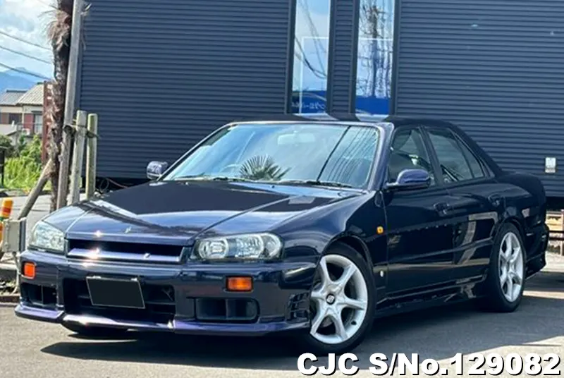 Nissan Skyline