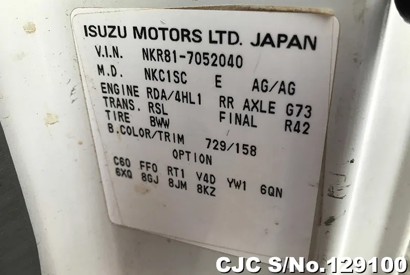 2006 Isuzu / Elf Stock No. 129100