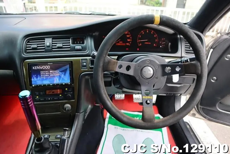1998 Toyota / Chaser Stock No. 129110