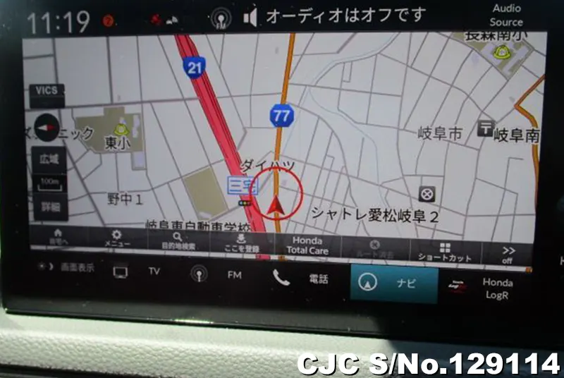 2025 Honda / Civic Stock No. 129114