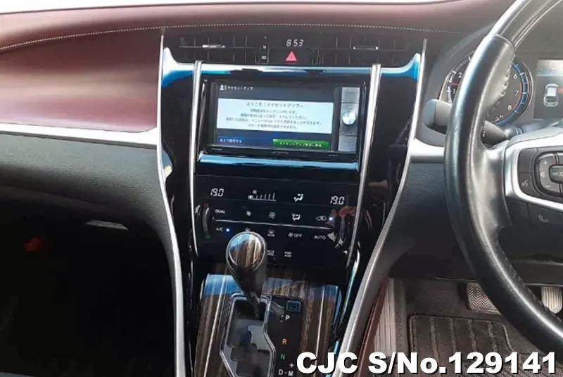 2015 Toyota / Harrier Stock No. 129141