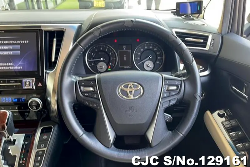2015 Toyota / Alphard Stock No. 129161