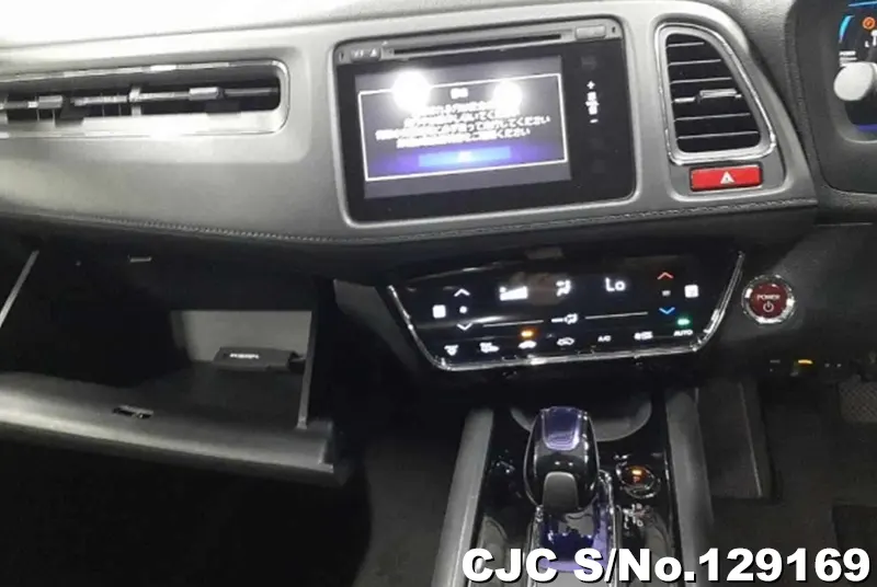 2014 Honda / Vezel Stock No. 129169