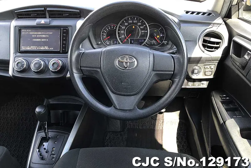 2020 Toyota / Corolla Fielder Stock No. 129173