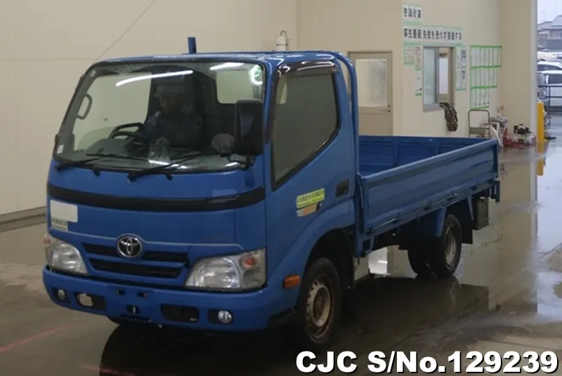 2015 Toyota / Dyna Stock No. 129239