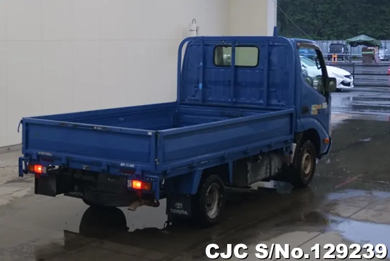 2015 Toyota / Dyna Stock No. 129239