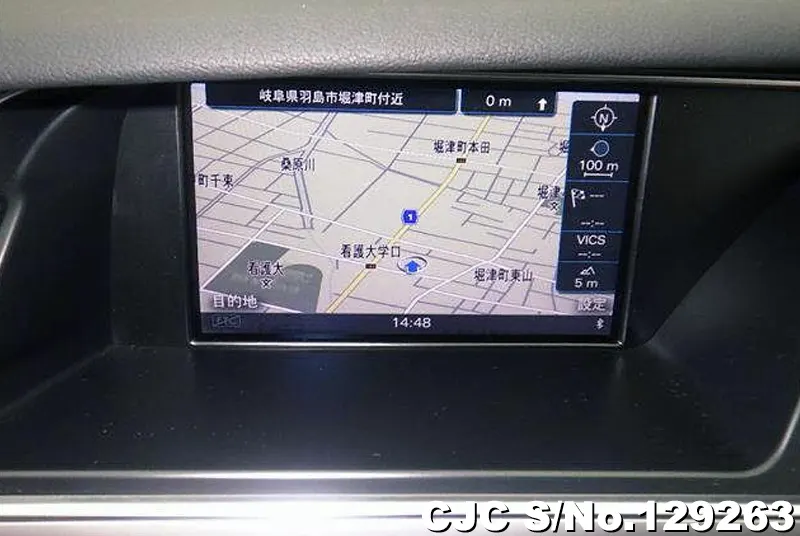 2015 Audi / A4 Stock No. 129263