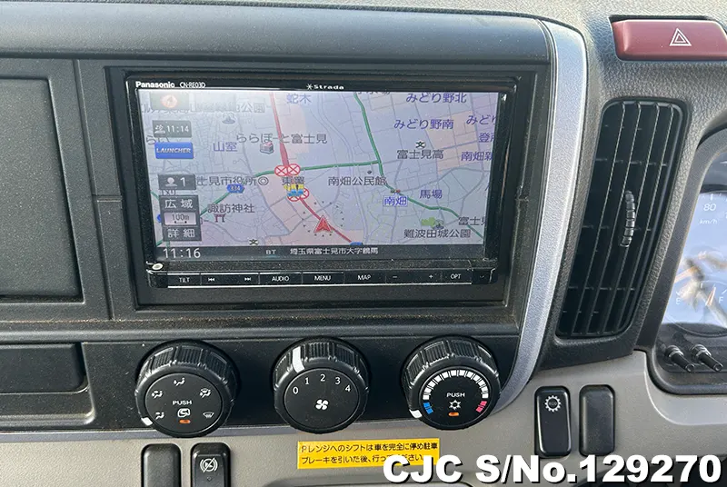 2017 Mitsubishi / Canter Stock No. 129270