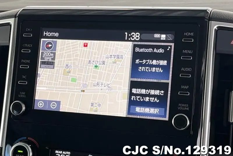 2022 Toyota / GranAce Stock No. 129319