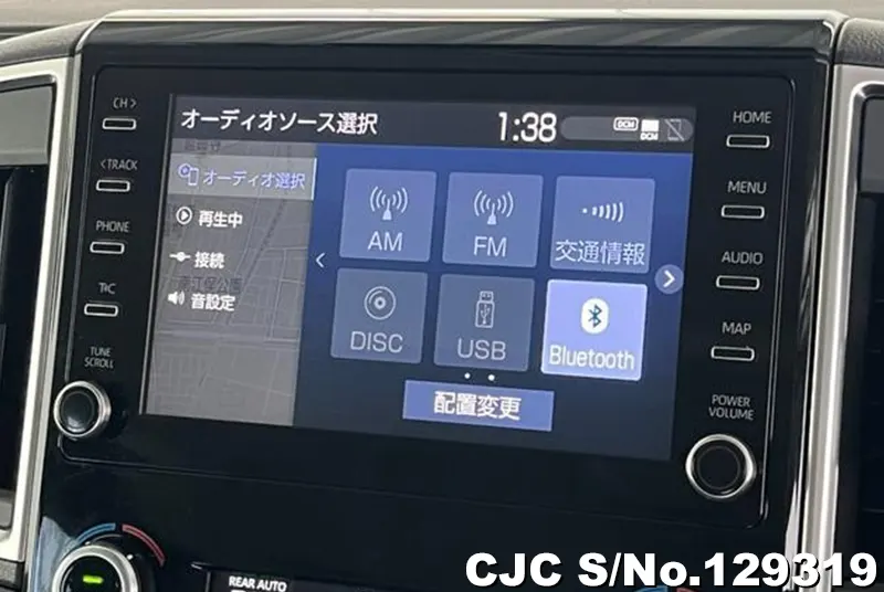 2022 Toyota / GranAce Stock No. 129319