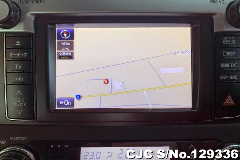 2017 Toyota / Land Cruiser Prado Stock No. 129336