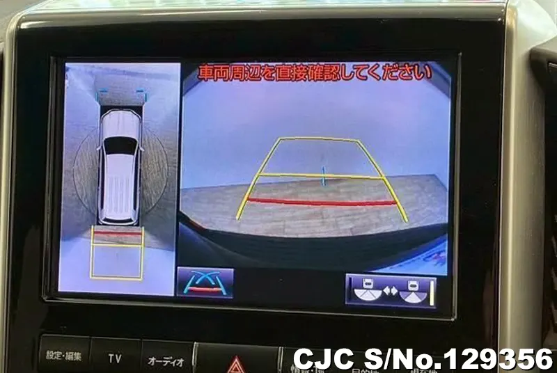 2019 Toyota / Land Cruiser Stock No. 129356