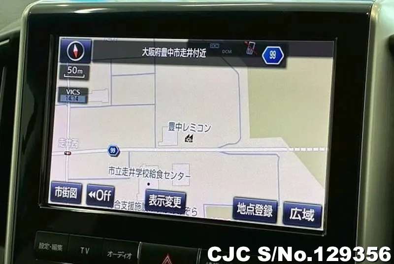 2019 Toyota / Land Cruiser Stock No. 129356