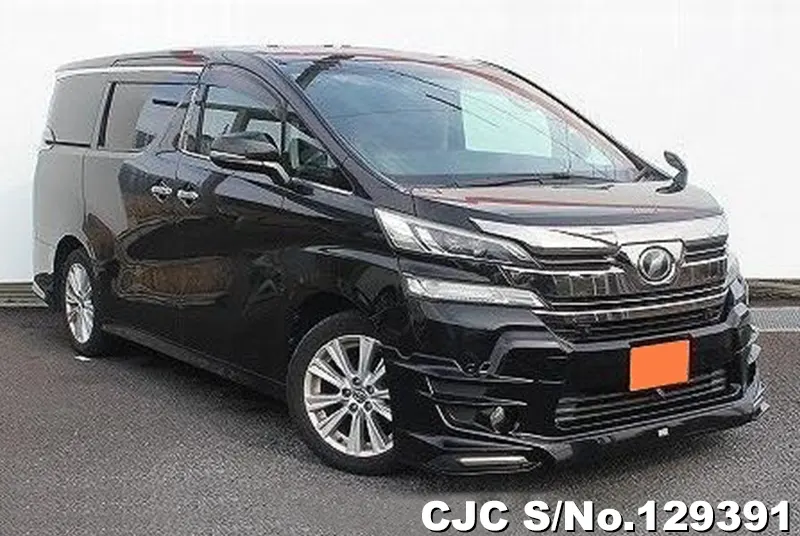 2015 Toyota / Vellfire Stock No. 129391