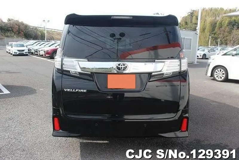 2015 Toyota / Vellfire Stock No. 129391