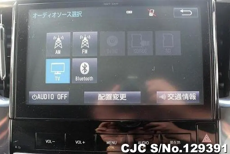 2015 Toyota / Vellfire Stock No. 129391