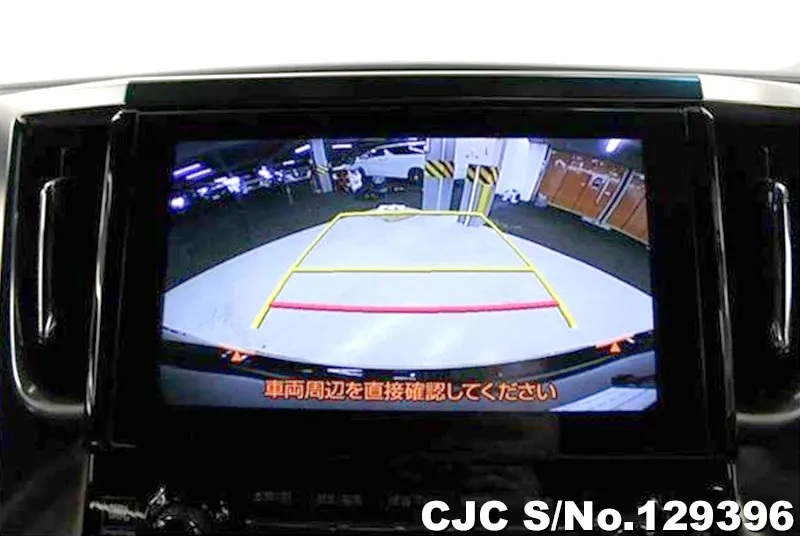 2017 Toyota / Vellfire Stock No. 129396