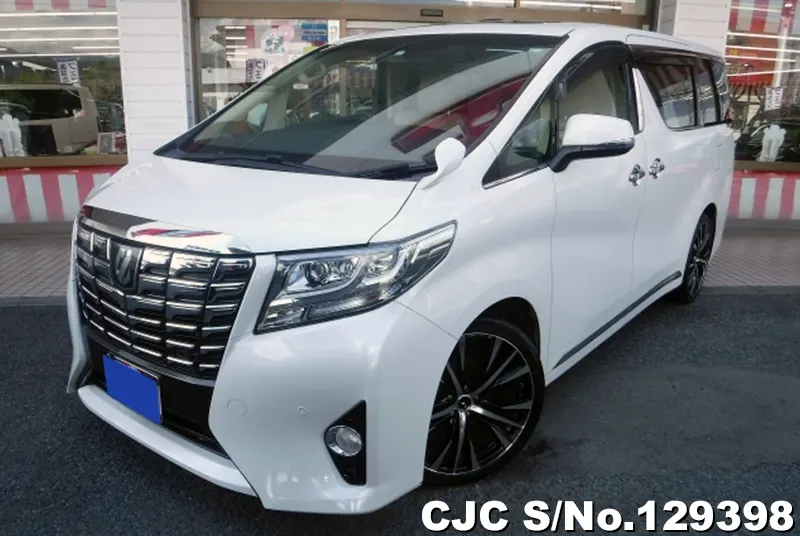2015 Toyota / Alphard Stock No. 129398