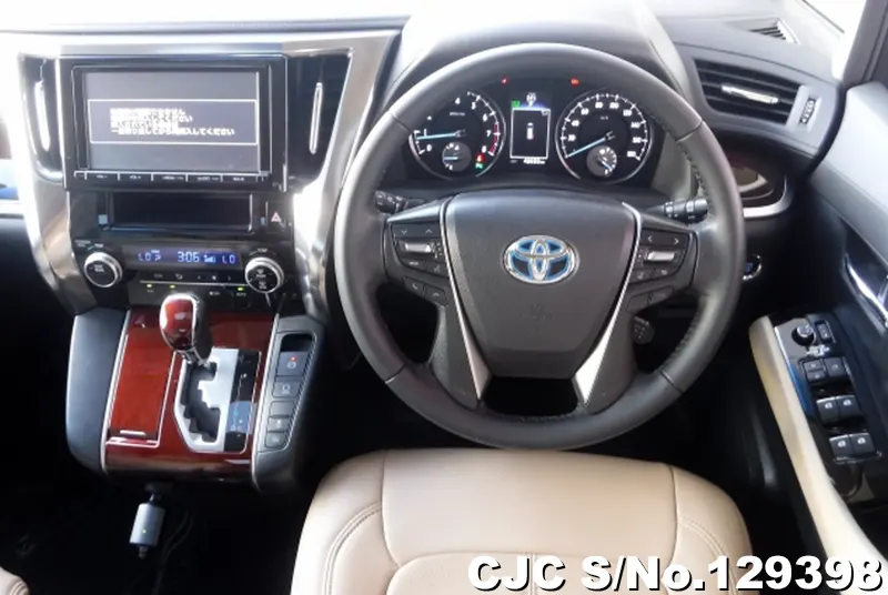 2015 Toyota / Alphard Stock No. 129398