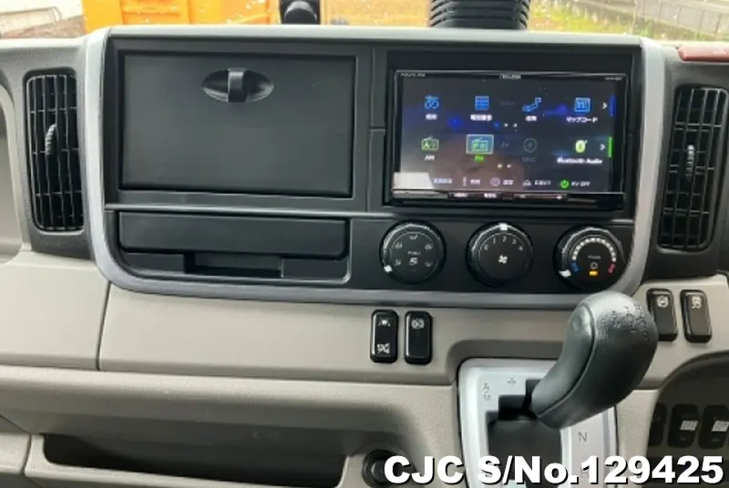 2020 Mitsubishi / Canter Stock No. 129425