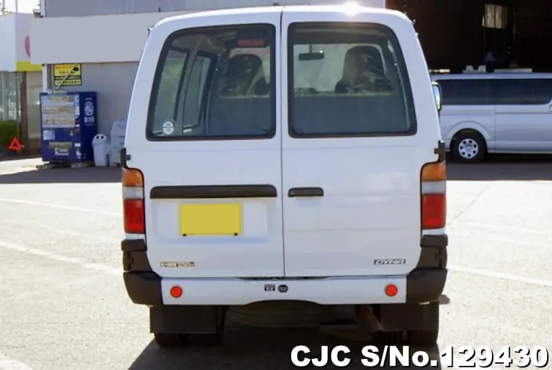 2020 Toyota / Dyna Stock No. 129430