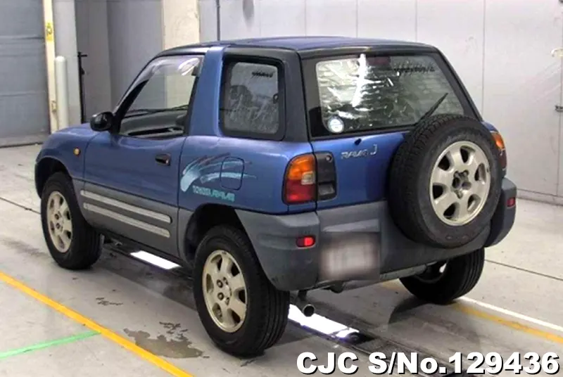 1994 Toyota / Rav4 Stock No. 129436