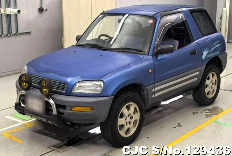 1994 Toyota / Rav4 Stock No. 129436