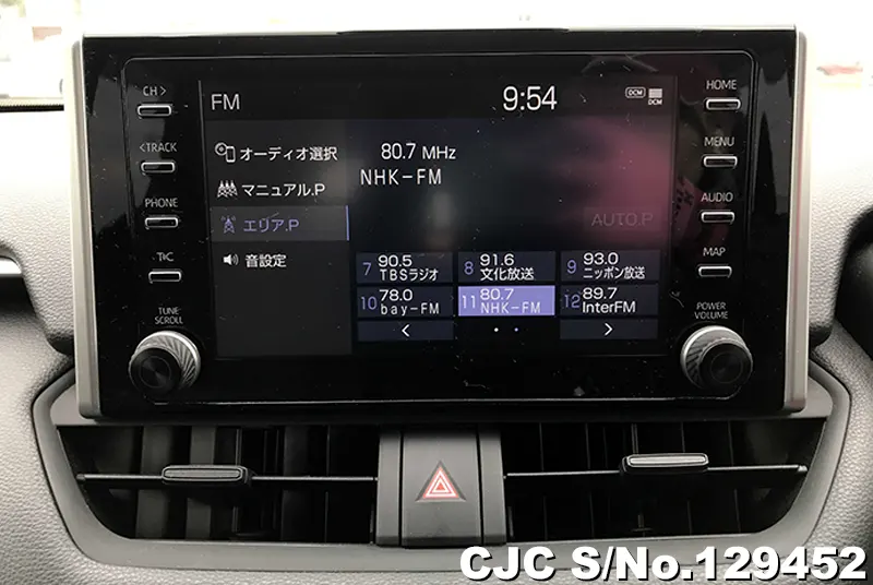 2020 Toyota / Rav4 Stock No. 129452