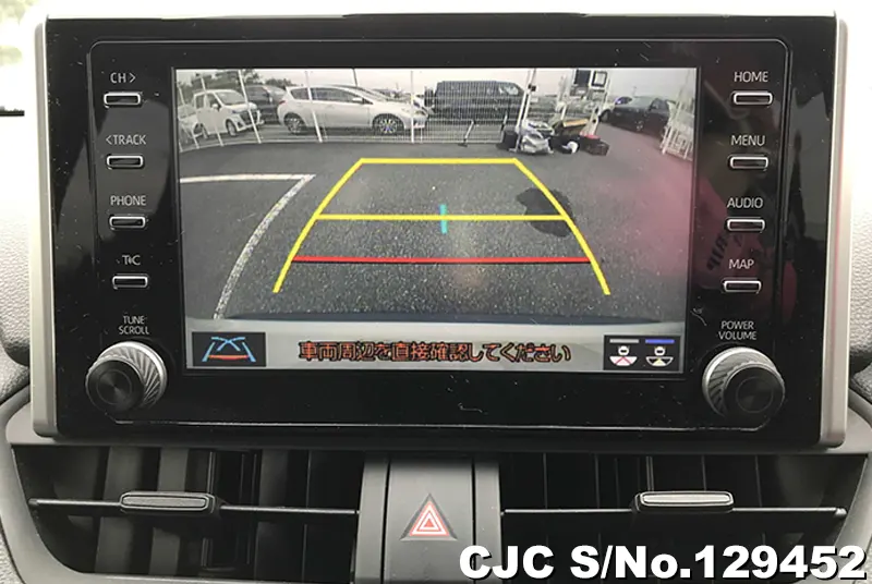 2020 Toyota / Rav4 Stock No. 129452