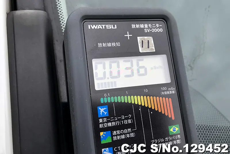 2020 Toyota / Rav4 Stock No. 129452