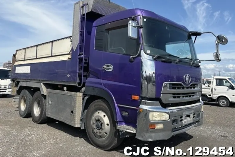 2005 Nissan / UD Stock No. 129454