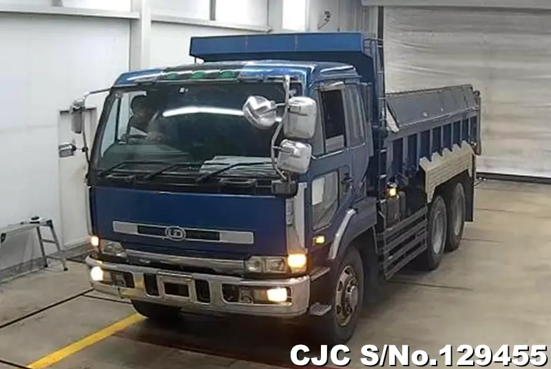 1995 Nissan / UD Stock No. 129455