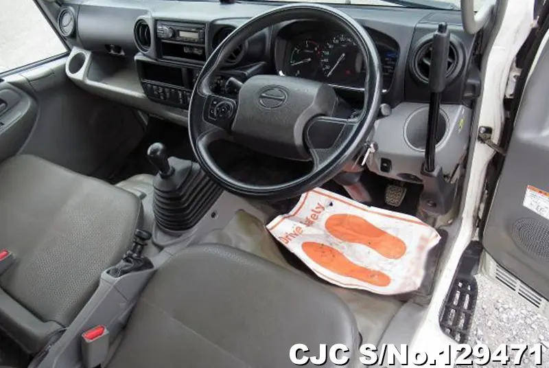 2020 Hino / Dutro Stock No. 129471