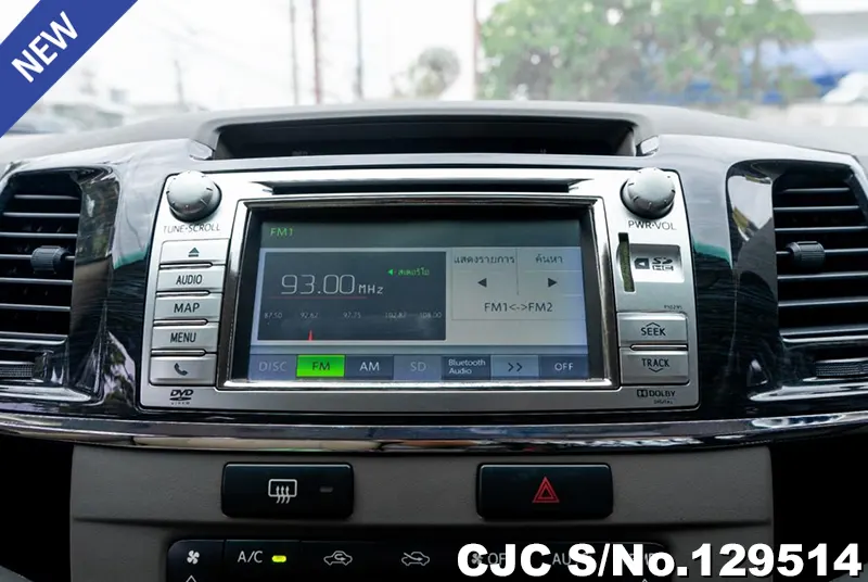 2014 Toyota / Fortuner Stock No. 129514