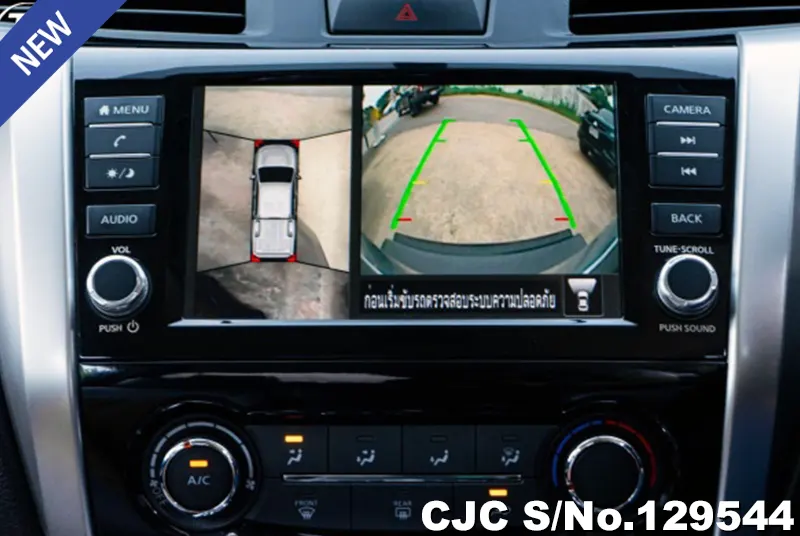 2019 Nissan / Navara Stock No. 129544