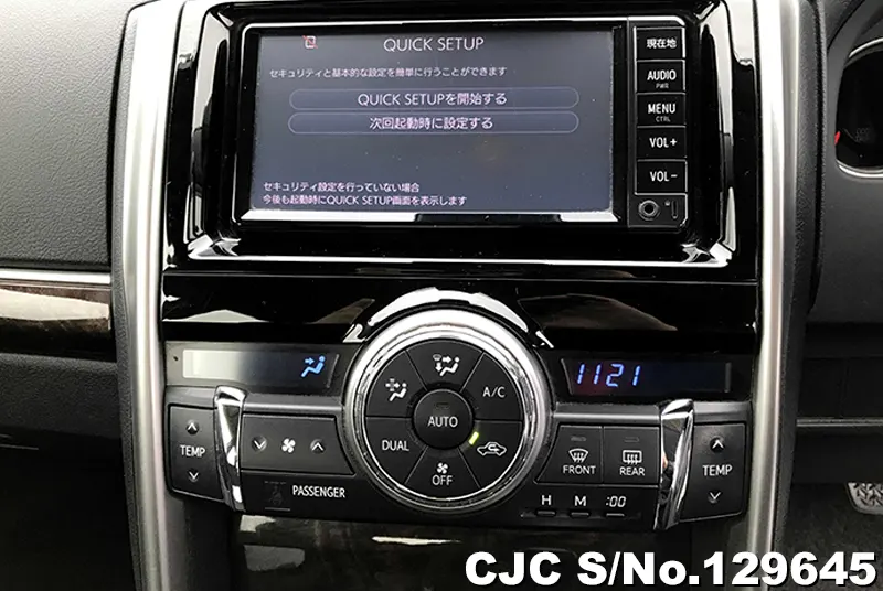 2017 Toyota / Mark X Stock No. 129645