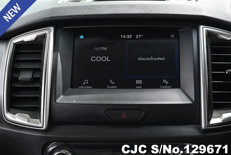 2021 Ford / Ranger Stock No. 129671