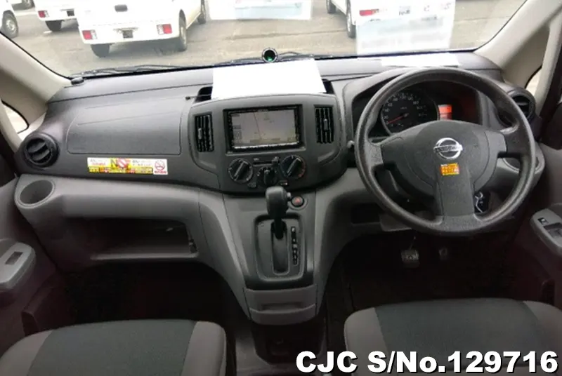 2017 Nissan / NV200 Stock No. 129716