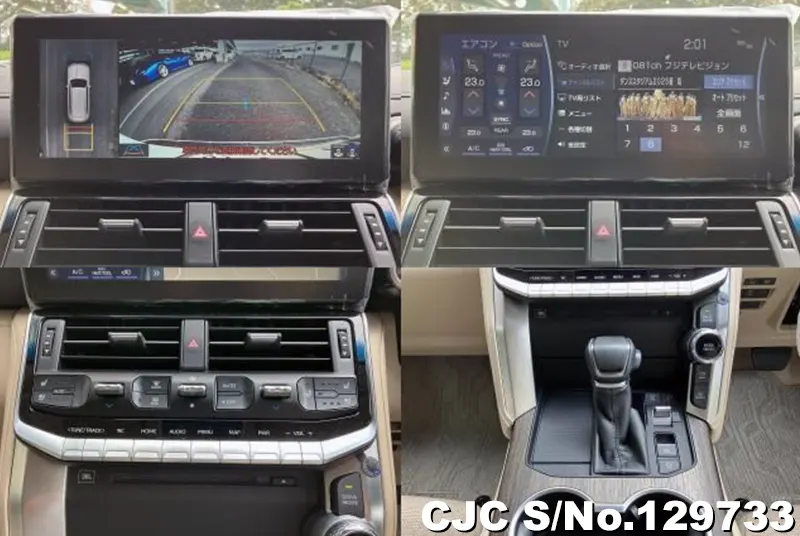 2024 Toyota / Land Cruiser Stock No. 129733