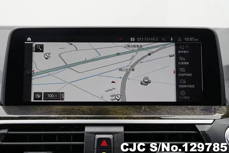 2020 BMW / X4 Stock No. 129785