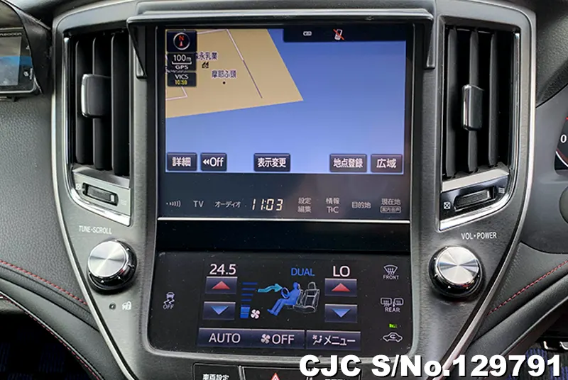 2016 Toyota / Crown Stock No. 129791