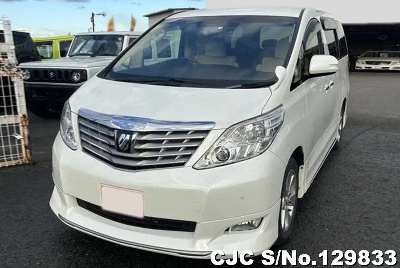 2010 Toyota / Alphard Stock No. 129833