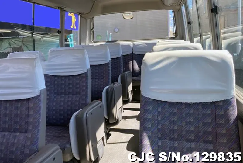 2000 Nissan / Civilian Stock No. 129835