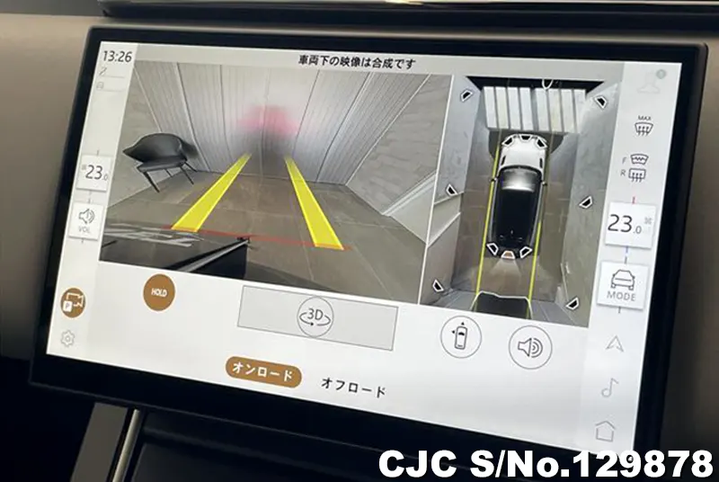 2025 Land Rover / Range Rover / Velar Stock No. 129878