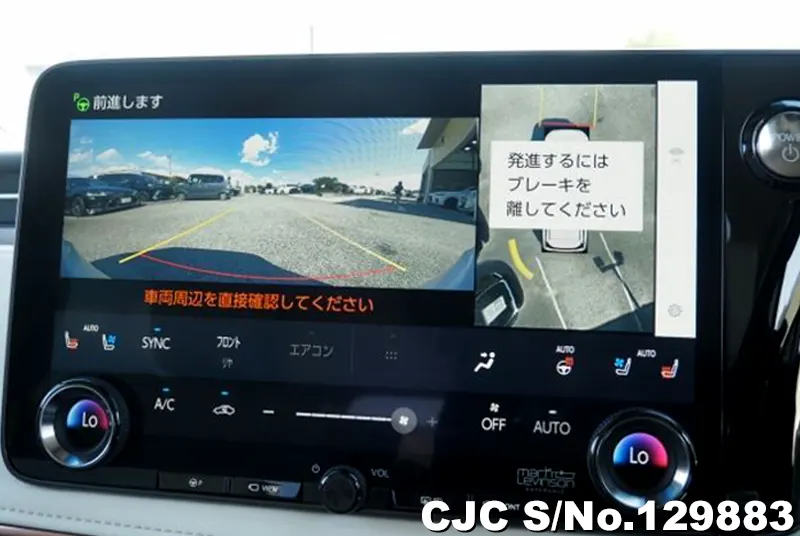 2025 Lexus / LM500h Stock No. 129883