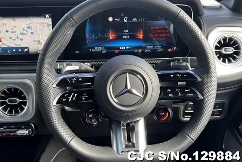 2025 Mercedes Benz / G Class Stock No. 129884