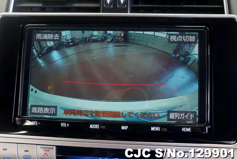 2020 Toyota / Land Cruiser Prado Stock No. 129901