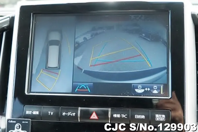 2020 Toyota / Land Cruiser Stock No. 129903