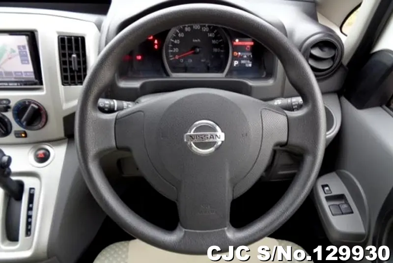 2020 Nissan / NV200 Stock No. 129930